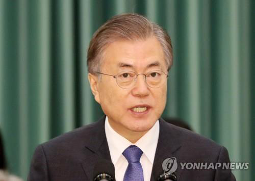 문 대통령, 대국민 담화 발표  사진 = 연합뉴스